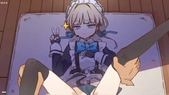 夏休みに無口なメイドとセックス