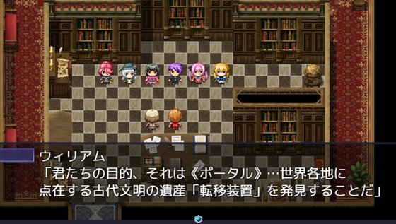 その後、勇者の姿を見た者はいない