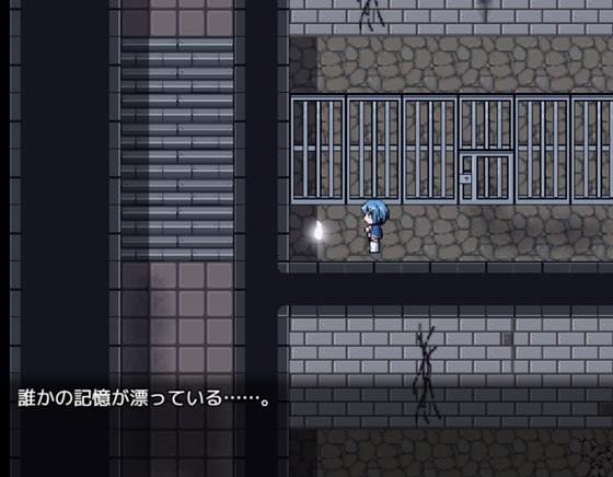 ツルギ姫と白キ塔