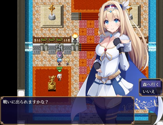 姫騎士フランソワ~高貴な騎士は決して屈しない~