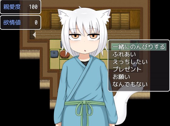 ロリババお義母さんとの生活