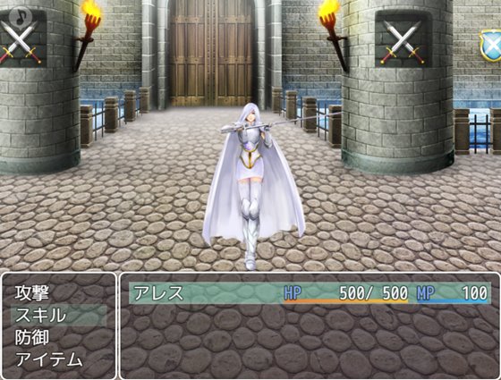 寝取りの闘技場~欲望に堕ちる闘士たち~