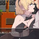悪の女幹部クエスト2 ～ヒーロー完全敗北～