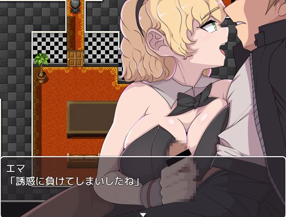 悪の女幹部クエスト2 ~ヒーロー完全敗北~