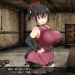 忍堕とし