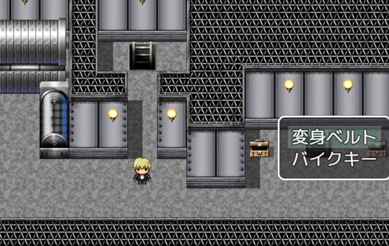 悪の女幹部クエスト2 ~ヒーロー完全敗北~