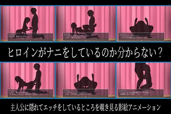 エスケープ・ルーム~無知な彼女は今日も買われる~