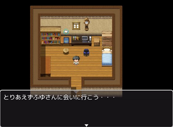 ロリババお義母さんとの生活