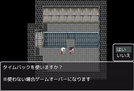 悪の女幹部クエスト2 ~ヒーロー完全敗北~