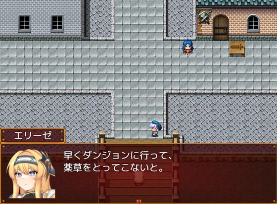 女騎士凌辱~モンスターに犯されて快楽堕ち~