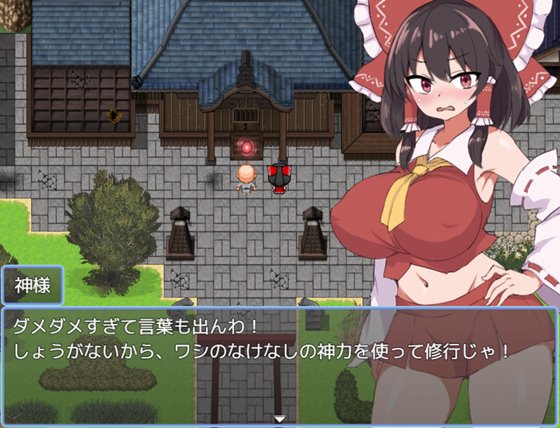 脱出!霊夢ちゃん