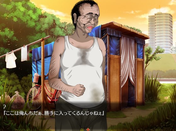 開花させてはいけない