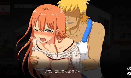 Handyman Legend ハンディマン・レジェンド