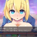 淫魔と最後の街　