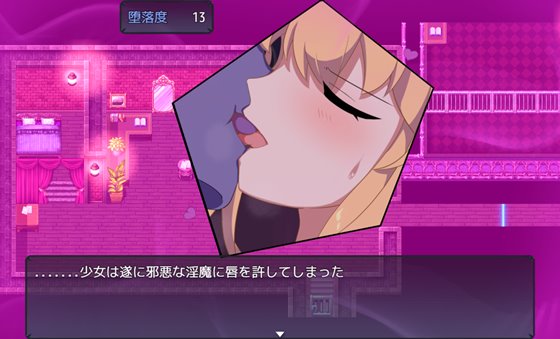 クリプトの引き裂き