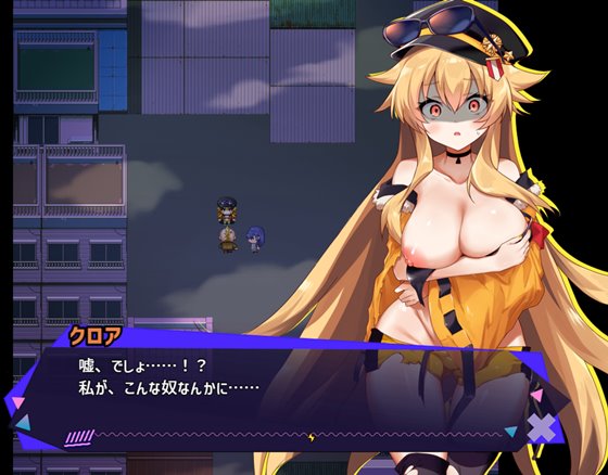 クロア×スクランブル