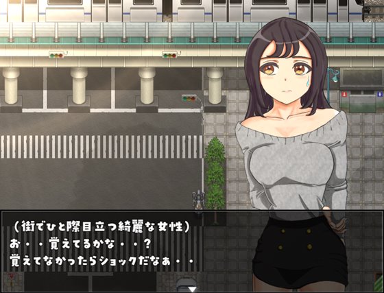 Fantasia~堕ちた幼馴染の風俗詩~