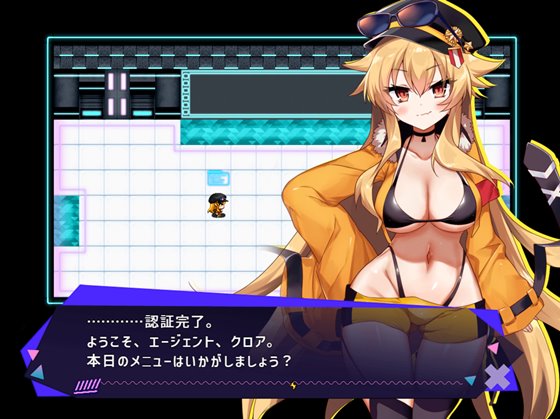 クロア×スクランブル