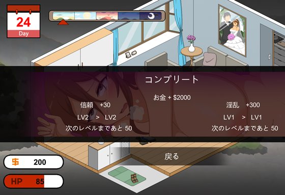 Handyman Legend ハンディマン・レジェンド