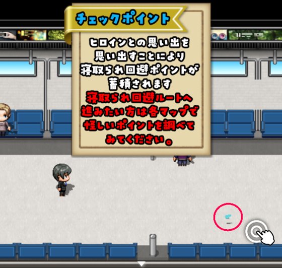 Fantasia~堕ちた幼馴染の風俗詩~