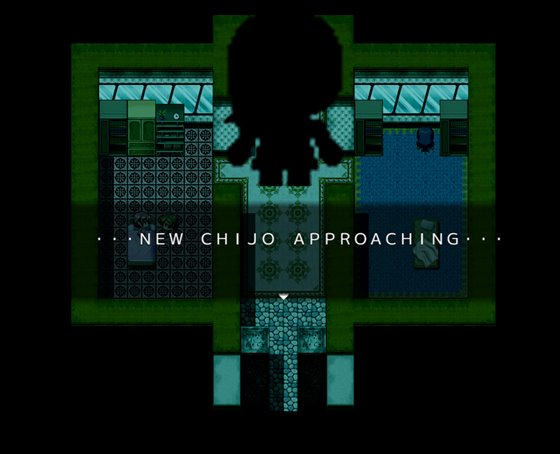 ボクと痴女ばかりの町~ご近所編~