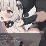 成仏してね!