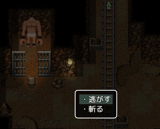 妖誕島～性処理委員に堕ちた副会長～