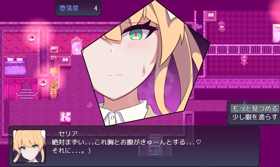 クリプトの引き裂き