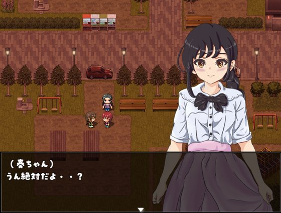 Fantasia~堕ちた幼馴染の風俗詩~