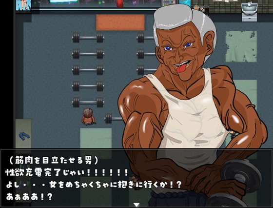 Fantasia~堕ちた幼馴染の風俗詩~