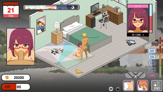 Handyman Legend ハンディマン・レジェンド