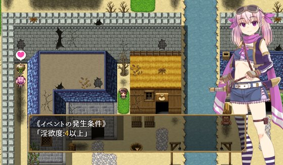 夢想と追憶のエクディキス