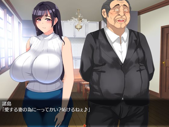 開花させてはいけない