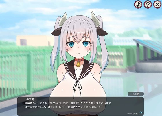 たたかう!!催眠学園【完成記念セールワンコイン♪】