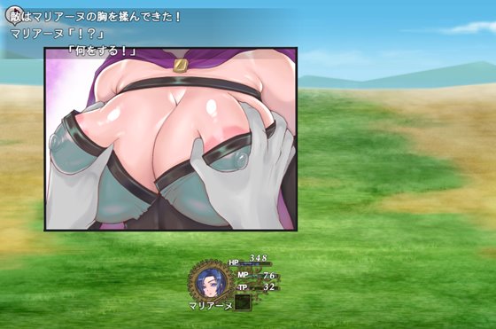 35才魔術師の搾精一人旅