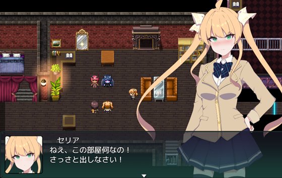 クリプトの引き裂き