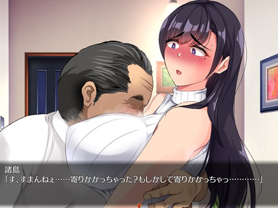 開花させてはいけない