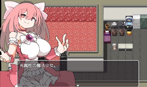 魔法少女苗床計画