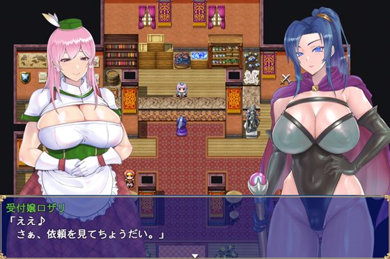 35才魔術師の搾精一人旅