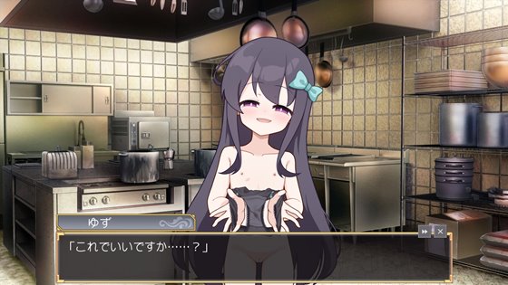 8人のメスガキとペットのあかし