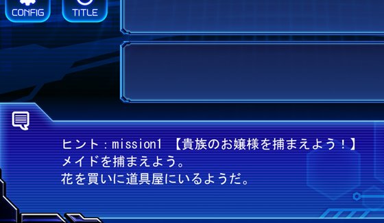 異世界に来た触手星人が娼館経営で征服ライフ