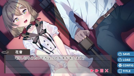 ゆるふわ少女は教えてほしいっ