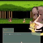 Violated Princess