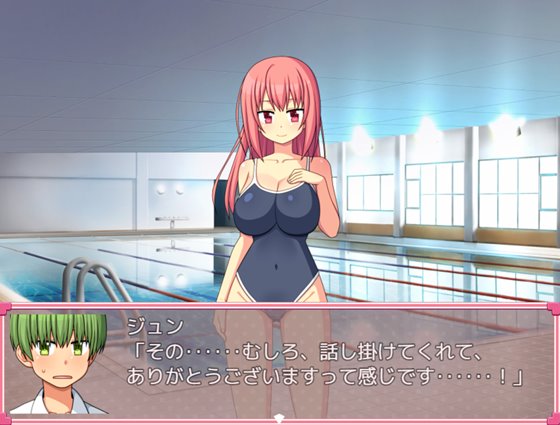 性転換サキュバス