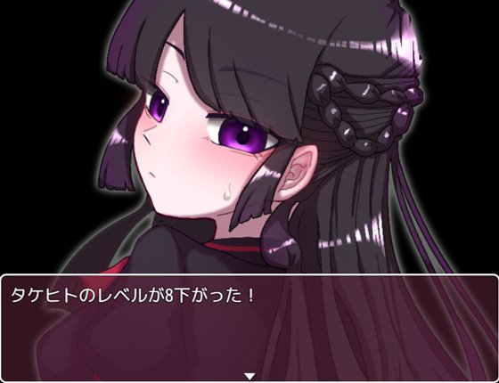 女学生の幽霊を退治しようっ!