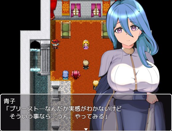 ハブられRPG~僕だけセックスできない旅~