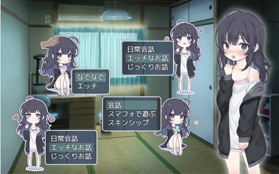 幸せなニートの育て方