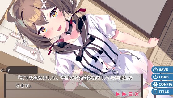 ゆるふわ少女は教えてほしいっ