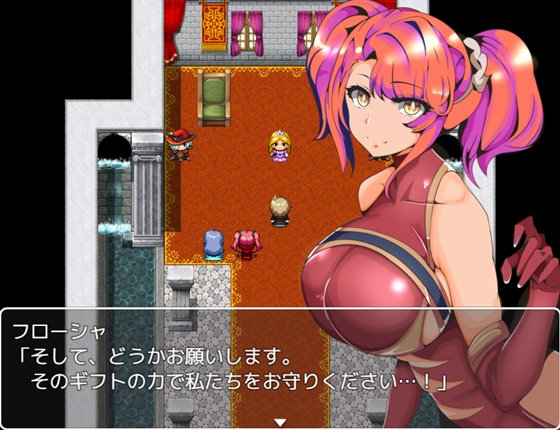 ハブられRPG~僕だけセックスできない旅~