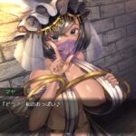 騎士と三人の従者